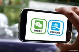 江南手机app下载官方截图4